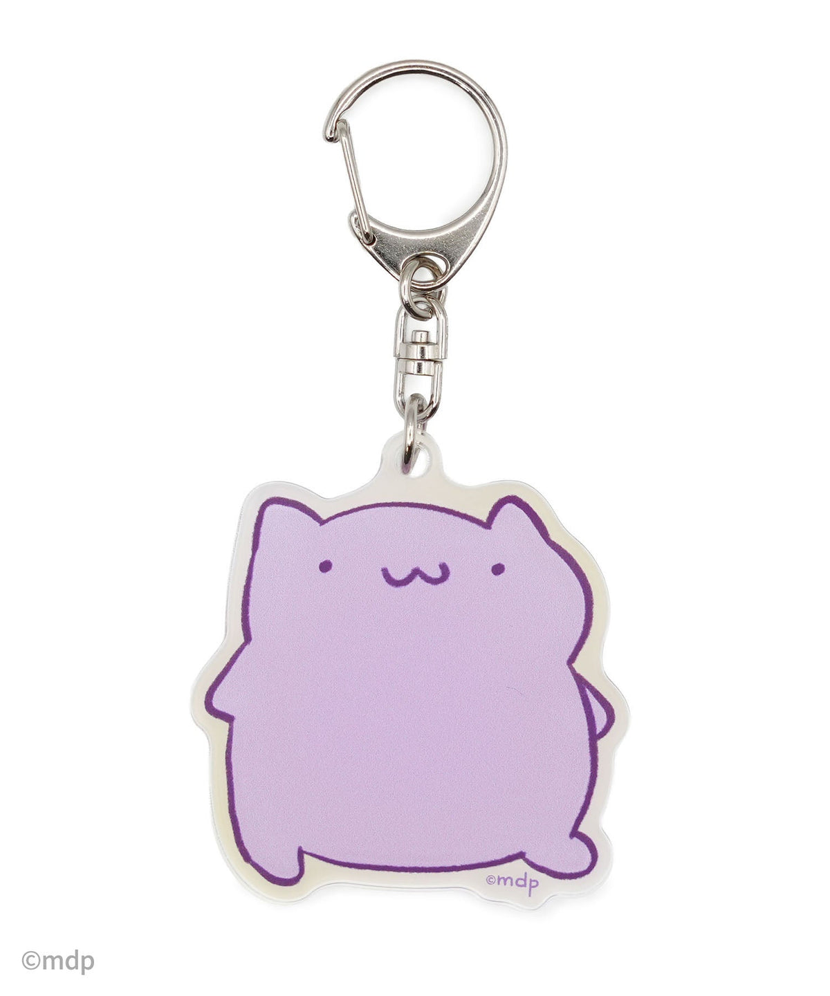Tango Acrylic Keychain
