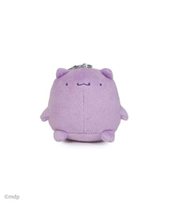 Tango Mini Plush Keychain