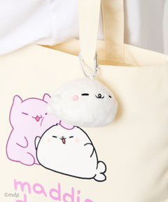 Cece Mini Plush Keychain